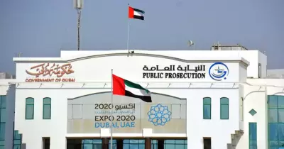 جريمة غريبة.. سرقة مليون و 800 ألف درهم من حساب بنكي في الإمارات