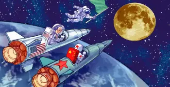 مطوية عن الفضاء جاهزة على الطباعة.. شاملة جميع المعلومات