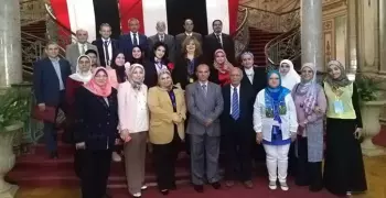 تصنيف مراكز القياس والتقويم بالجامعات المصرية
