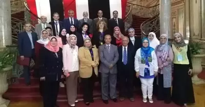 تصنيف مراكز القياس والتقويم بالجامعات المصرية