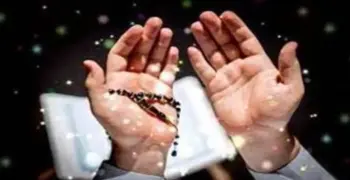 كبسولة التربية الدينية للصف الثالث الثانوي 2026.. ملخص دين شامل