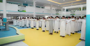 متى تخلص الإجازة 1447؟.. العد التنازلي لبداية الدراسة