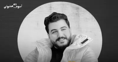 ما تيجي نركن الزعل كلمات مكتوبة وفيديو لليل المحمدي