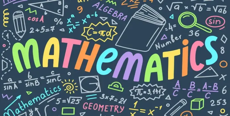  امتحانات كتاب الأضواء شهر نوفمبر رياضيات للصف الخامس الابتدائي 2026 بالإجابات 