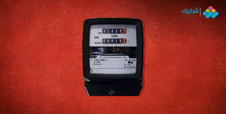  ما هو eehc meter في الكهرباء؟ معناه وفيما يستخدم 