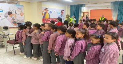 نسبة الحضور الإلزامية وشروط الانتقال للصف الأعلى بالابتدائي 2027