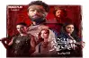 موعد عرض مسلسل «مملكة الحرير».. كل ما تريد معرفته عن العمل