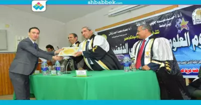 صور| «علوم أسيوط» تكرم أوائل الخريجين في يوم العلوم