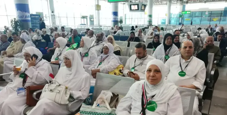  فتح باب التقدم لمرافقة بعثات الحج 1447هـ ..لينك التقديم هنا 