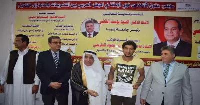 صور| جامعة بنها تعقد مؤتمرا عربيا عن حقوق ذوي الإعاقة