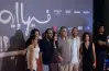 عرض فيلم ماجد الكدواني الجديد فيها إيه يعني في دور السينما