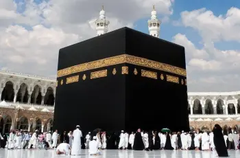 تردد قناة مكة 2026.. شغالة 24 ساعة وبجودة عالية