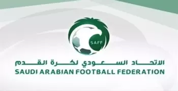 قرارات لجنة الانضباط اليوم الاثنين 2 نوفمبر 2020