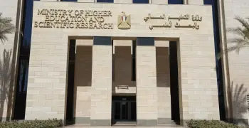 القائمة السوداء للجامعات الوهمية في مصر 2025