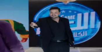 القصة والأبطال موعد عرض مسرحية ليلة عسل