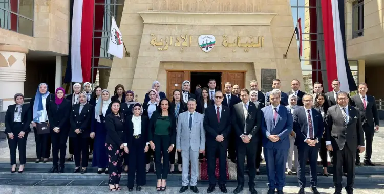  رابط تقديم وظيفة معاون نيابة إدارية 2025 2026 لدفعة 2024 