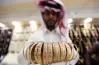 أسعار الذهب في السعودية الثلاثاء 23 ديسمبر 2025