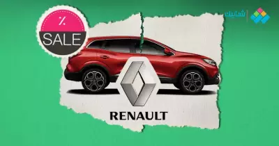 أنواع السيارات الفرنسية في مصر 2020