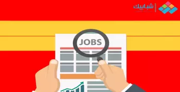 حلول البطالة.. أبرزها تغيير السياسات التعليمية