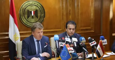 تفاصيل برنامج «آفاق 2020» بالتعاون بين وزارة التعليم العالي والاتحاد الأوروبي