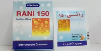 تحذير من تناول «زانتاك وراني فوار»: يحتويان على مواد مسرطنة