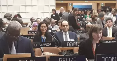 مصر تفوز بمنصب نائب رئيس ممثل المجموعة العربية في اليونسكو