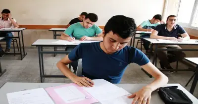 موعد ظهور نتيجة الشهادة الإعدادية محافظة البحيرة الترم الثاني 2025