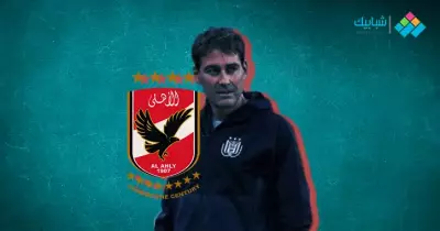 فايلر يستقر على أسماء الراحلين عن الأهلي في فترة الانتقالات الحالية (فيديو)