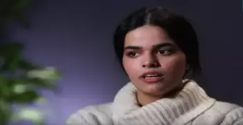 صور رهف القنون على البحر.. السعودية التي أثارت غضب مواطنيها