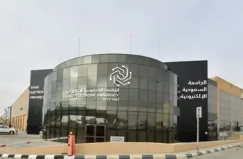 تقديم الدبلومات المتوسطة لعام 1448.. الرابط والمواعيد للقبول والتسجيل