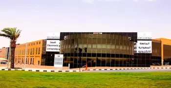 التسجيل في الجامعة الإلكترونية السعودية 1442 لحملة الثانوية العامة