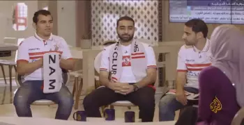 الجزيرة تستضيف رابطة مشجعي الزمالك في قطر (فيديو)