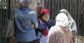 g12 emis gov eg رابط نتيجة 3 ثانوي دور ثاني 2025 الرسمي