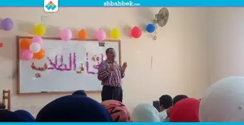 بـ«الرقص والغناء».. حفل استقبال للطلاب الجدد ببني سويف