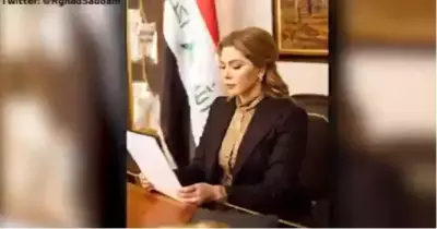 رغد صدام حسين تحيي ذكرى والدها بتسجيل يكشف أسرار خطيرة