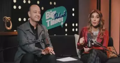 مواعيد عرض برنامج بودكاست بيج تايم Big time رمضان 2024