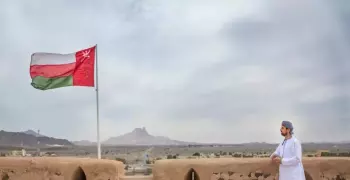قانون جديد يتيح الحصول على الجنسية العمانية بأقل من 30 ألف جنيه