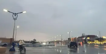 هل غدا إجازة رسمية في مصر الأربعاء 25 مارس 2026؟