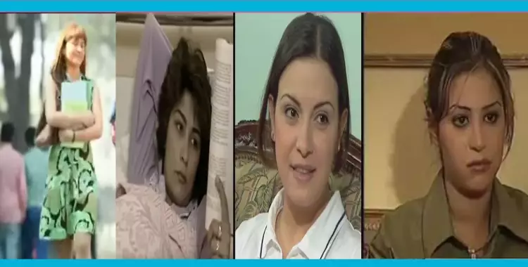  في الدراما المصرية.. «الطالبة الأم» ناجحة ومُضحية ومُستهترة 