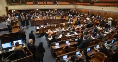 الكنيست الإسرائيلي.. إخلاء المبنى أثناء جلسة نتنياهو بسبب صواريخ المقاومة (فيديو)