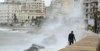 الطقس غدا الأحد 1 يونيو 2025 في الإسكندرية.. هل تستمر التقلبات الجوية؟