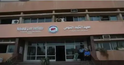 استخراج جنين من معدة رضيعة بالمنوفية.. معجزة طبية