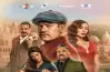 موعد طرح فيلم درويش لعمرو يوسف بعد تأجيله