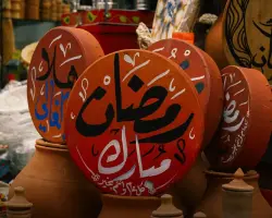 أسعار تذاكر مهرجان قرقيعان جدة وشروط الحضور