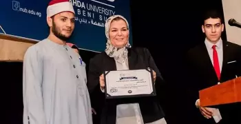 جامعة النهضة تنظم مسابقة «الصوت الذهبي للقرآن الكريم» (صور)