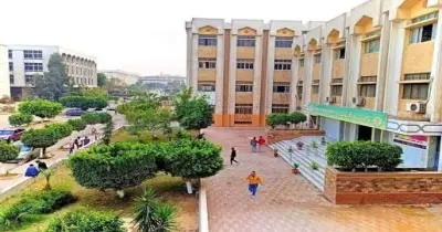 بالروابط.. موعد تعديل الترشيح والتقديم للبرامج المتميزة بجامعة الأزهر 2026