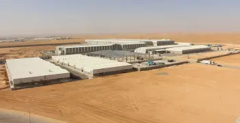 رابط حجز وحدات الهيئة العامة للتنمية الصناعية وشروط التقديم للمشروعات