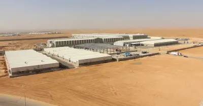 رابط حجز وحدات الهيئة العامة للتنمية الصناعية وشروط التقديم للمشروعات