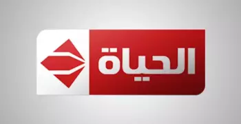 مسلسلات رمضان 2024 على قناة الحياة.. منهم مسلسل حصريا