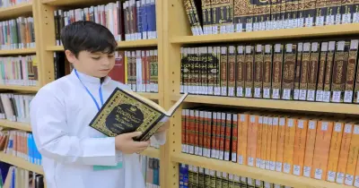 امتحانات قطر الندى للصف السادس الابتدائي الترم الأول دين 2026